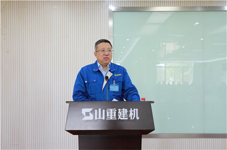 青春心向黨 奮斗新征程 山重建機(jī)召開(kāi)“五一、五四”表彰大會(huì)