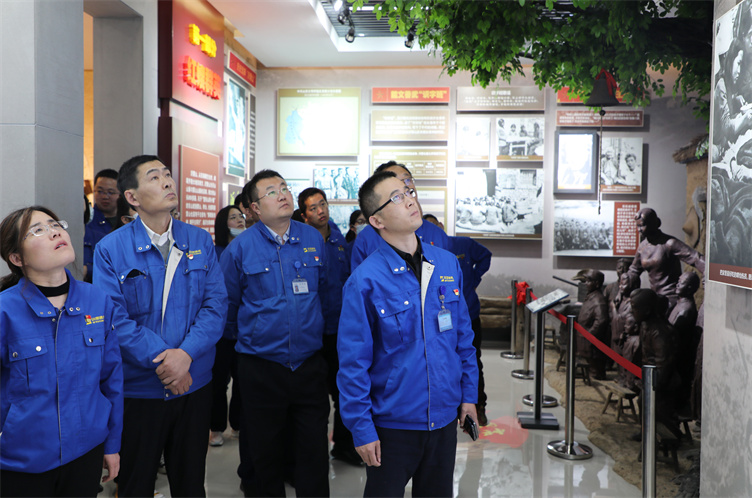 參觀紅嫂文化博物館 牢記紅嫂精神薪火傳 ——管理、銷(xiāo)售支部開(kāi)展黨史學(xué)習(xí)教育主題黨日活動(dòng)