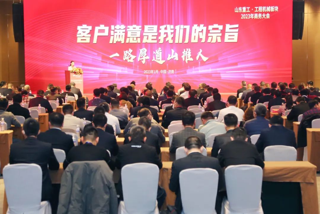 客戶滿意是我們的宗旨 丨 一路厚道山推人！