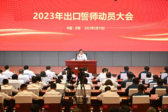 譚旭光：誰耽誤出口誰就下崗！