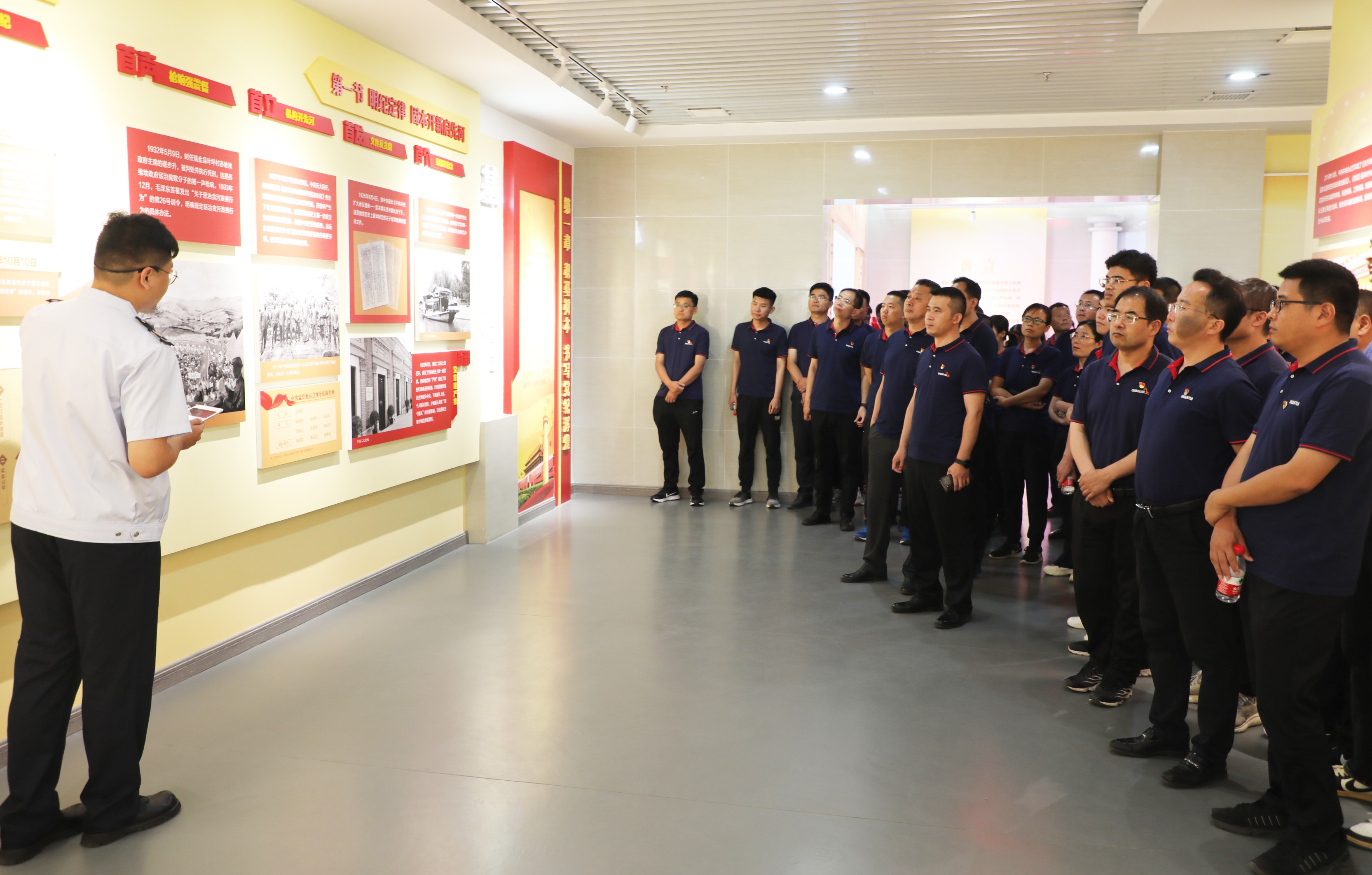 山重建機(jī)紀(jì)委聯(lián)合研發(fā)、銷(xiāo)售黨支部開(kāi)展“學(xué)思想、強(qiáng)黨性、重實(shí)踐、建新功”黨性教育暨廉潔教育實(shí)踐活動(dòng)