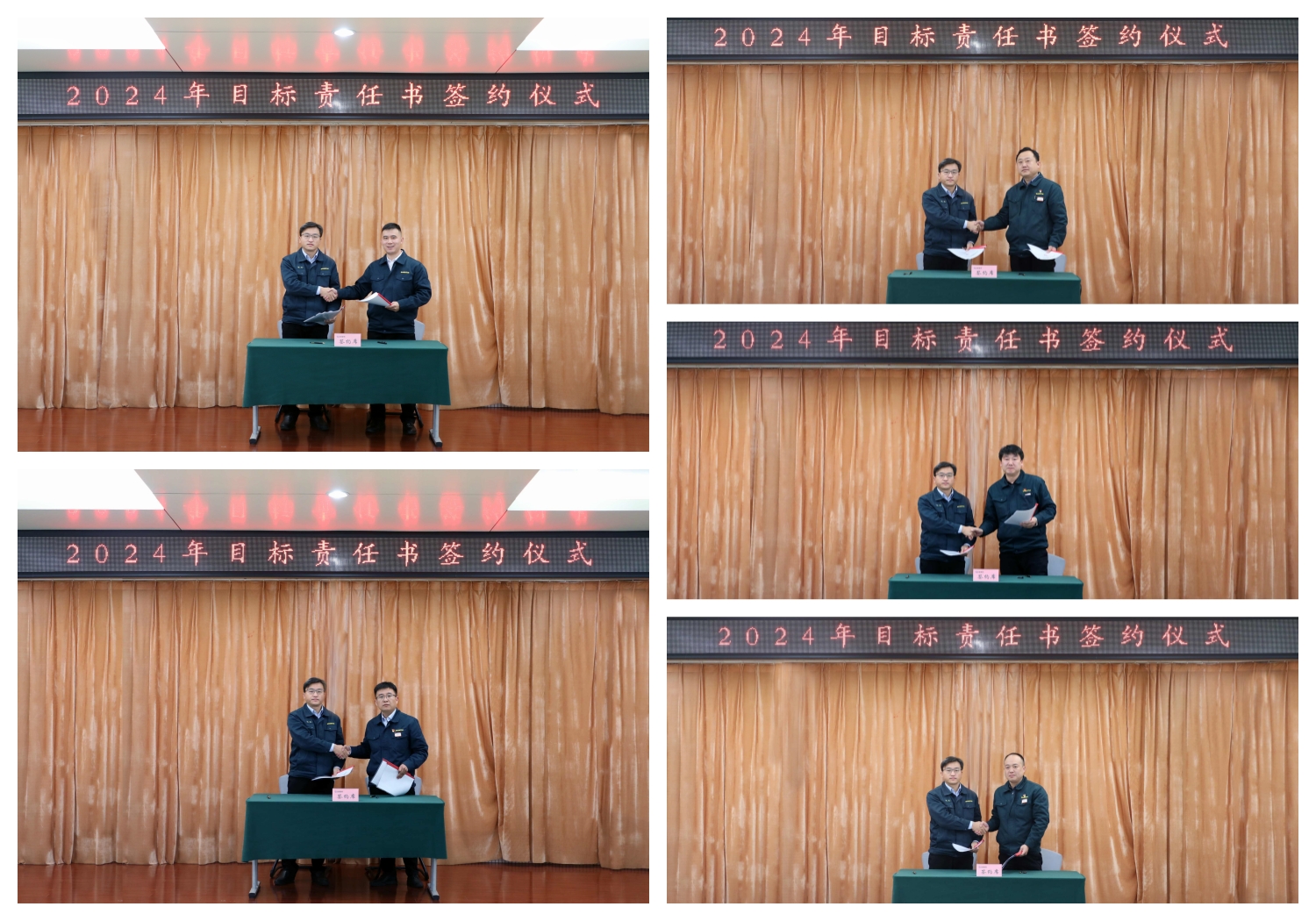 黨風(fēng)廉政建設(shè).jpg 黨風(fēng)廉政建設(shè).jpg