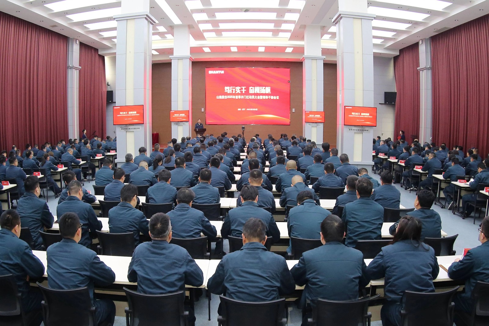 微信圖片_20250103095633.jpg 微信圖片_20250103095633.jpg