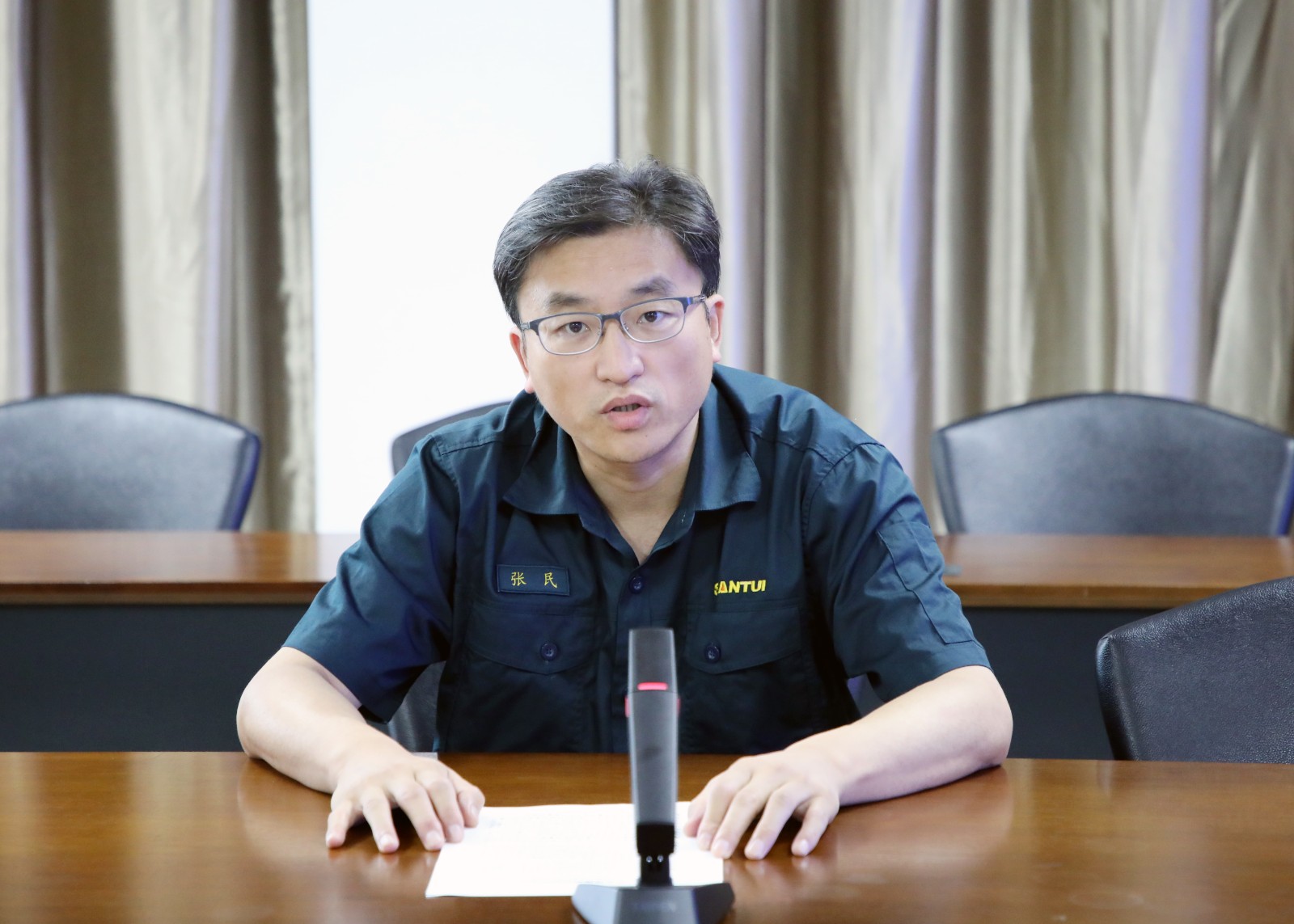 公司黨委召開省委第七巡視組巡視集團(tuán)動員部署會議