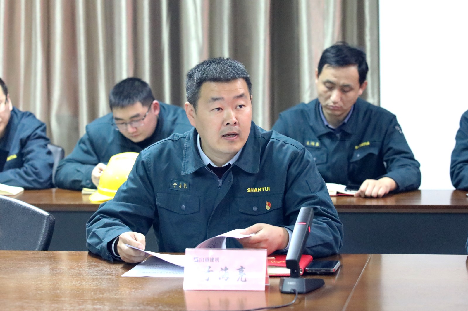 微信圖片_20250221170653.jpg 微信圖片_20250221170653.jpg